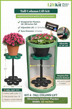 Tall Column Plant Riser Fill Bottom of Tall Flower Pots and Large Plant Containers | Indoor and Outdoor (11-17" Rise, 10" Base, 10" Top)