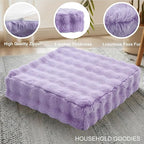 22 inches Floor Pillow for Adults - Large Meditation Cushion with Thick Foam & Soft Tufted Cover - Premium Outdoor Square Floor Cushion Seat - Yoga Pillows for Sitting On Floor - Light Purple