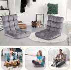 SUPER DEAL 14-Position Folding Floor Chair Gaming Sofa Cushioned Padded Reclining Bed Lounge Couch Seating for Comfy Reading, Reading, Gaming, Relaxing, Watching TV
