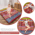 MAXYOYO Bohemian Retro Floor Mattress Vintage Floral Japanese Futon Mattress Roll Up Thicken Sleeping Bed Portable Camping Mattress Floor Lounger Couch Bed Mattress Pad, Full Size