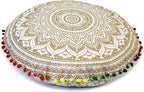 Round Mandala Floor Pillow Cover Seating Cushion Throw Cover Hippie Decorative Bohemian Ottoman Pouf Cover, Pom Pom Pillow Cases,Boho Indian 22 Inches (White Gold)