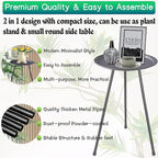 Plant Stand, 20'' Tall Plant Stand Indoor Outdoor, Rust-proof Small Patio Table Round Metal Side Table, Multi-role Plant Stool Small Outdoor Side Tables for Patio Garden Home Decor