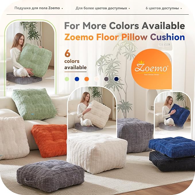 Floor Pillow Cushion for Adults, Meditation Cushion Pillow, Large Square Floor Sitting, for Tatami Living Room or Yoga, 22x22 Inch