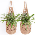 2PK Hanging Planter for 6 Inch Pot, Wall Planters for Indoor Plants (Jute)