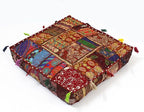 Mam Treasures Indian Bohemian Decorative Pillow Vintage Cushion Cover Patchwork Square Floor Pillow Cover Meditation Cushion Large Floor Pillow Indian Cushion (Brown, 16 X 16 X 5 Inch)
