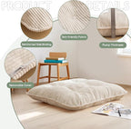 35" Washable Floor Pillow Cushion for Adults, Meditation Cushion Pillow, Extra Large Square Floor Sitting, Removable Tufted Corduroy Cover, for Tatami Living Room or Yoga, Beige, Machine Washable