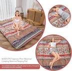 MAXYOYO Bohemian Retro Floor Mattress Vintage Floral Japanese Futon Mattress Roll Up Thicken Sleeping Bed Portable Camping Mattress Floor Lounger Couch Bed Mattress Pad, Full Size