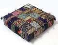 Mam Treasures Indian Bohemian Decorative Pillow Vintage Cushion Cover Patchwork Square Floor Pillow Cover Meditation Cushion Large Floor Pillow Indian Cushion (Dark Blue, 22 X 22 X 5 Inch)