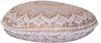 32" Ombre Mandala Bohemian Yoga Meditation Floor Pillow Cover Comfortable Home Cushion Couch Seating Large Zipped Throw Hippie Decorative Ottoman Boho Indian (Golden, 32 inches)