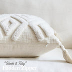 Boho Chic Woven Throw Pillow Covers 1PC, 18x18 Inch Tufted Decorative Pillowcases with Tassels for Elevating Couch, Sofa & Living Room Aesthetic (White, 18" x 18" (Pack of 1))