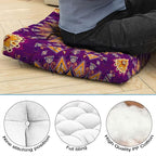 Mandala Meditation Cushion, Boho Meditation Mat, Meditation Pillows for Sitting on Floor, Cushions for Sitting in Home and Outdoor, Square Floor Pillow Cushion Seating for Yoga Accessories 22'' X 22''