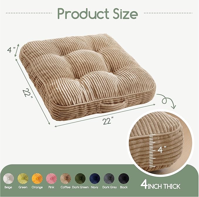 HIGOGOGO Floor Pillow Cushion for Adults, Meditation Cushion Pillow, Large Square Floor Sitting, Tufted Corduroy Cover, for Tatami Living Room or Yoga, 22x22 Inch, Coffee