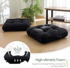HIGOGOGO Floor Pillow Cushion for Adults, Meditation Cushion Pillow, Large Square Floor Sitting, Tufted Corduroy Cover, for Tatami Living Room or Yoga, 22x22 Inch, 2Pack, Black