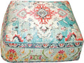 Large Floor Pillow Cover Square Meditatioמ Square Cushion Case Boho Room Décor Moroccan Seating Area Pouf Perfect for Living Room, Bedroom, Nursary or Children Room Cotton 24x8 Unstuffed