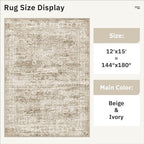 12x15 Washable Area Rug Brown Neutral Abstract Living Room Large Carpet Non Slip Bedroom Indoor Office Dining Room Low Pile Thin Rug