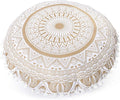 Popular Handicrafts Floor Pillow Cushion Cover - Hippie Mandala Round Ombre Pouf Sham - Meditation Seating Ottoman Bohemian with Pom Pom with Soft Particles- 18" Gold