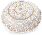 Popular Handicrafts Floor Pillow Cushion Cover - Hippie Mandala Round Ombre Pouf Sham - Meditation Seating Ottoman Bohemian with Pom Pom with Soft Particles- 18" Gold
